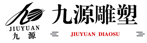 玻璃钢雕塑厂家